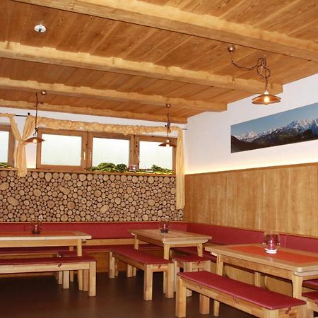 Seminarhaus Grainau Hostel Luaran gambar
