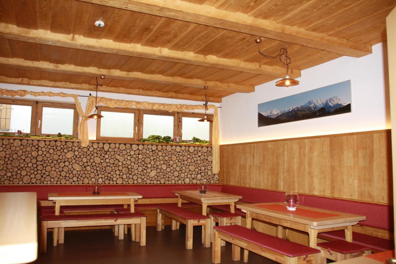 Seminarhaus Grainau Hostel Luaran gambar